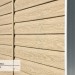 Сайдинг Ю-Пласт TIMBERBLOCK Кедр (Тимберблок), Кедр Светлый купить в Кирове
