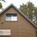 Сайдинг Ю-Пласт TIMBERBLOCK Пихта (Тимберблок) Камчатская купить в Кирове