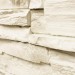 Фасадная панель Royal Stone, Камень Скалистый, Оттава купить в Кирове