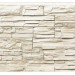 Фасадная панель Royal Stone, Камень Скалистый, Торонто купить в Кирове