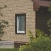 Фасадная панель Ю-пласт Стоун хаус сланец Бежевый купить в Кирове