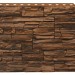 Фасадная панель Royal Stone, Камень Скалистый, Калгари купить в Кирове