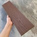 Заборная доска EasyDecking Wood-X 131х11 Коричневый купить в Кирове