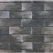 Фиброцементные панели КАНЬОН коллекция ИНДИГО 28 купить в Кирове