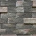 Фиброцементные панели КАНЬОН коллекция ИНДИГО 28 купить в Кирове