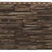 Фасадная панель Royal Stone, Камень Скалистый, Монреаль купить в Кирове