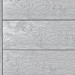 Террасная доска ДПК Outdoor 3D полнотелая STORM/OCEAN GREY серая микс купить в Кирове
