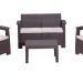 Комплект Rattan Comfort 4 купить в Кирове
