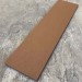 Универсальная доска EasyDecking Wood-X 131х11 Коричневый купить в Кирове