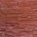 Фасадная панель Аэлит Пласт плоский Кирпичный купить в Кирове