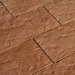 Фасадная плитка Кирисс Фасад Песчаник купить в Кирове