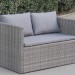 Диван-Трансформер AFINA плетеный из иск. ротанга S330G-W78 Grey купить в Кирове