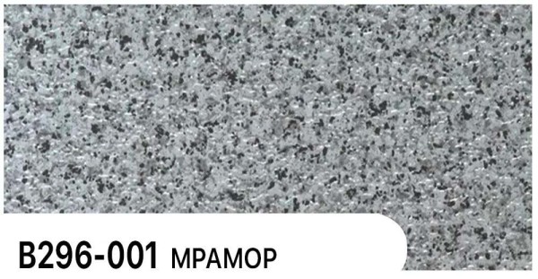 Фасадная панель Zodiac Мрамор В296-001 купить в Кирове