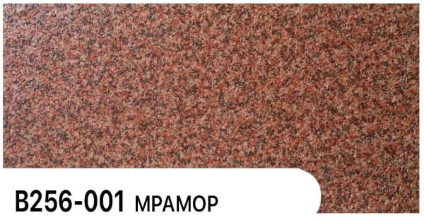 Фасадная панель Zodiac Мрамор В256-001 купить в Кирове