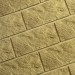 Фасадная плитка Кирисс Фасад Тигровый дракон большой скол купить в Кирове