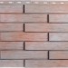 Фасадная панель Альта-Профиль Ригель Немецкий, 01 купить в Кирове