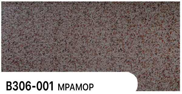 Фасадная панель Zodiac Мрамор В306-001 купить в Кирове