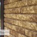 Фасадная панель Ю-пласт Стоун Хаус Кварцит Тёмно-бежевый купить в Кирове