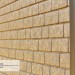 Фасадная панель Ю-Пласт Стоун Хаус Кирпич Бежевый купить в Кирове
