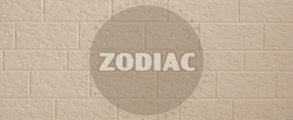 Фасадная панель Zodiac Эконом панели AE2-001E купить в Кирове
