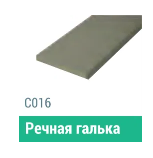 Сайдинг Мирко 7,5 гладкий С016 купить в Кирове