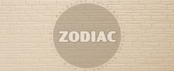 Фасадная панель Zodiac Эконом панели AE8-001E купить в Кирове
