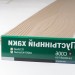 Сайдинг Мирко 7,5 под дерево C006 купить в Кирове