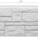 Фасадная панель Docke Slate Лех купить в Кирове