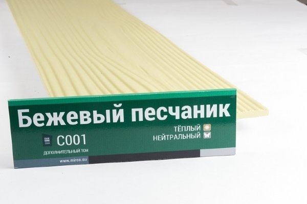 Сайдинг Мирко 7,5 под дерево С001 купить в Кирове