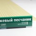 Сайдинг Мирко 7,5 под дерево С001 купить в Кирове