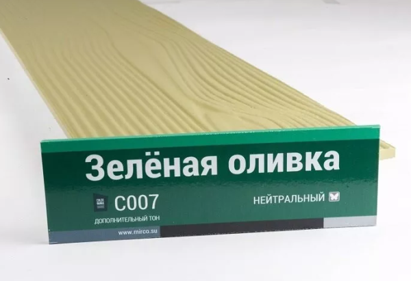 Сайдинг Мирко 7,5 под дерево С007 купить в Кирове