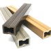 Лага из ДПК 30х40 NanoWood купить в Кирове