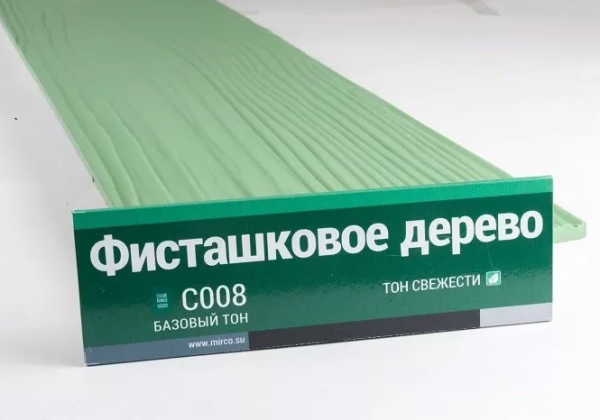 Сайдинг Мирко 7,5 под дерево С008 купить в Кирове