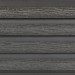 Фасадная доска из ДПК Faynag Wood Рейка Мокрый Асфальт купить в Кирове