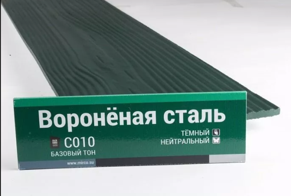 Сайдинг Мирко 7,5 под дерево С010 купить в Кирове