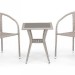 Комплект плетеной мебели AFINA из иск. ротанга T25C/Y137C-W85 Latte 2Pcs купить в Кирове
