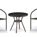 Комплект плетеной мебели AFINA из иск. ротанга Асоль-7 T282ANT/Y137C-W53 Brown 2Pcs купить в Кирове