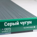 Сайдинг Мирко 7,5 под дерево С015 купить в Кирове