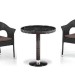 Комплект плетеной мебели AFINA из иск. ротанга T601/Y79A-W53 Brown 2Pcs купить в Кирове