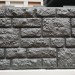 Фасадная панель "АЭЛИТ" СЕРИЯ "РАКУШЕЧНИК" купить в Кирове