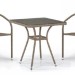 Комплект плетеной мебели AFINA из иск. ротанга T282BNT/Y137C-W56 Light Brown 2Pcs купить в Кирове