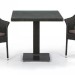 Комплект плетеной мебели AFINA из иск. ротанга T605SWT/Y79A-W53 Brown 2Pcs купить в Кирове