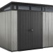 Сарай Артисан 9х7 (279 х 216 см) купить в Кирове