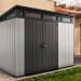 Сарай Артисан 9х7 (279 х 216 см) купить в Кирове