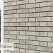 Фасадная панель Ю-пласт Стоун Хаус S-Lock Клинкер Балтик холодный цемент купить в Кирове