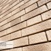 Фасадная панель Ю-пласт Стоун Хаус S-Lock Клинкер Балтик пустыня купить в Кирове