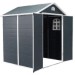 Сарай пластиковый Black Fox Modernist G 4,5м2 купить в Кирове