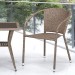 Комплект плетеной мебели AFINA из иск. ротанга T25B/Y137C-W56 Light Brown 2Pcs купить в Кирове