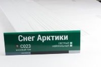 Сайдинг Мирко 7,5 под дерево С023 купить в Кирове