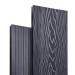Террасная доска Latitudo Solid 150х21 Графит (Полнотелая) купить в Кирове